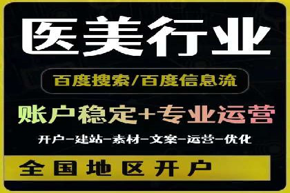 抖音信息流广告的互动性如何提升用户参与度