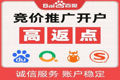 金融投资高返点开户：一例千金的回报